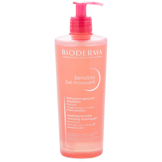 Bioderma Sensibio Moussant Foaming Gel For Sensitive Skin