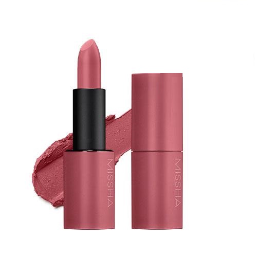 Dare Rouge Velvet [No.29] Look Curious - Lipstick