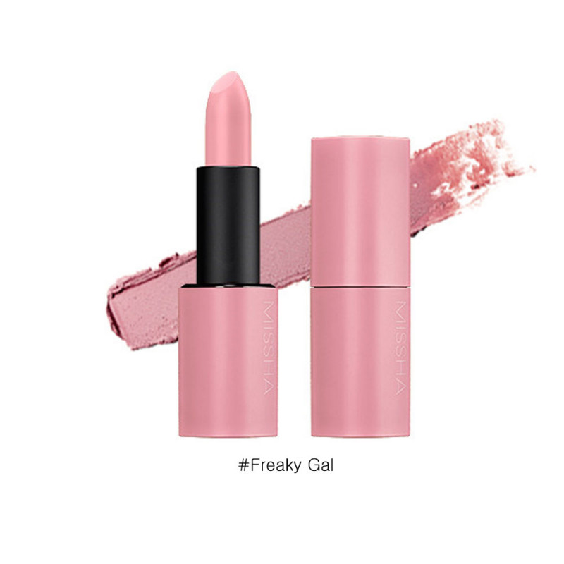 Dare Rouge Velvet [No.16 Freaky Gal] - Lipstick