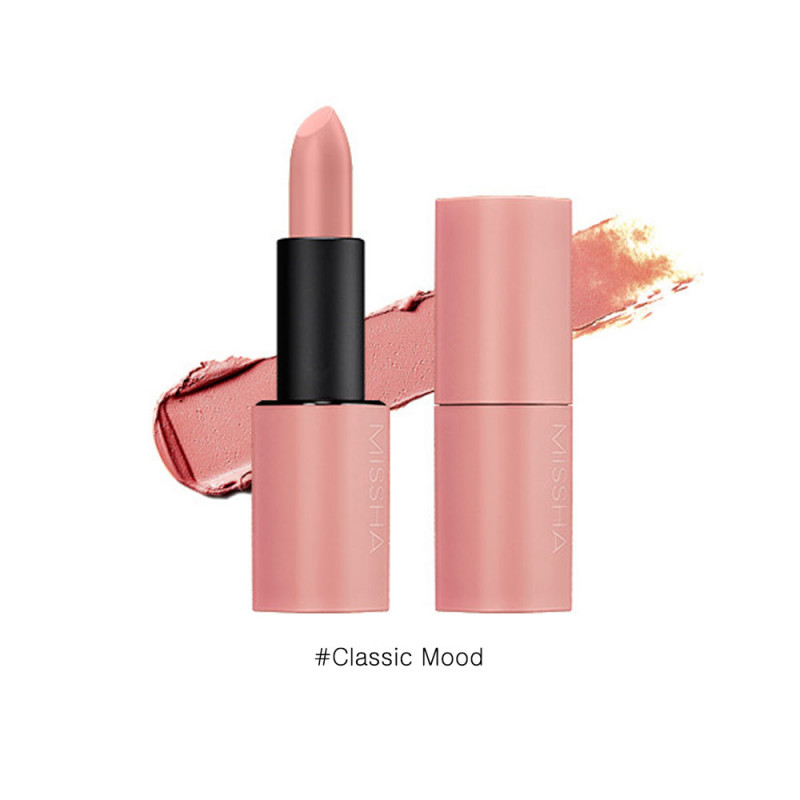 Dare Rouge Velvet [Classic Mood] - Lipstick