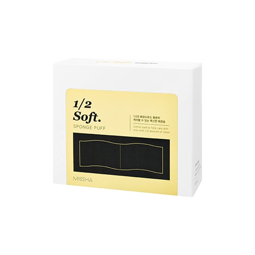 Missha 1/2 Soft Cotton Pads