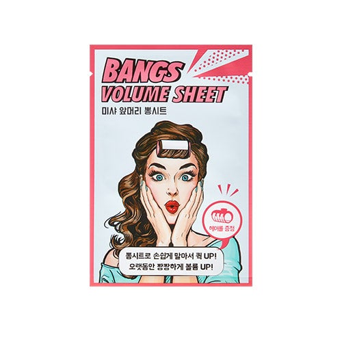 Bangs Volume Sheet