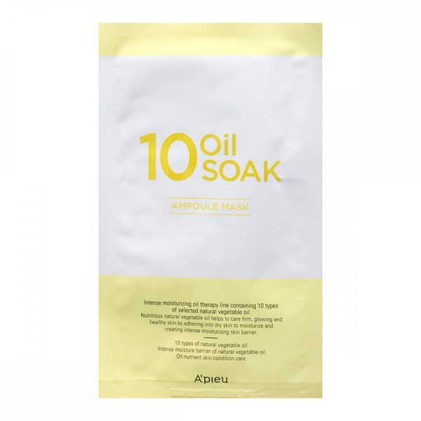 A'Pieu 10 Oil Soak Ampoule Mask