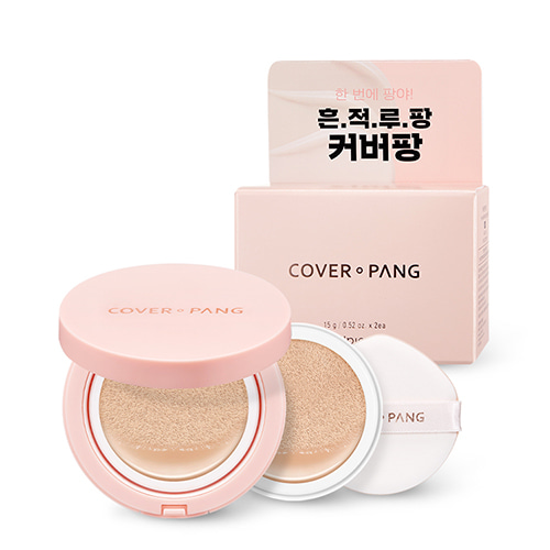 A'Pieu Cover-Pang Glow Cushion Set [No.1]