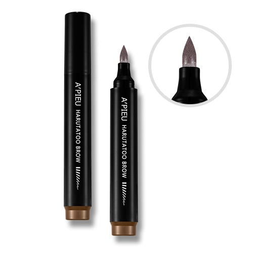 A'Pieu Harutatoo Brow [Light Brown]