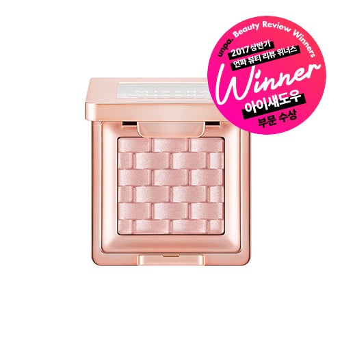 Missha Modern Shadow Italprism [No.27]