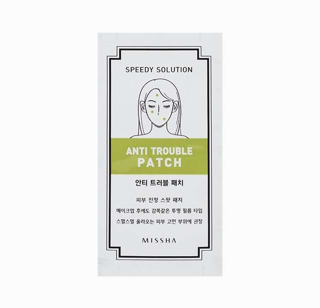 Missha Speedy Solution Anti Trouble Patch