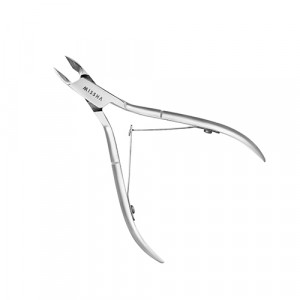 (R)   Self Nail Salon Cuticle Nipper
