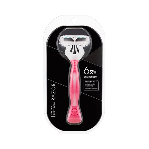 (R)   Soft Shaving Body Razor