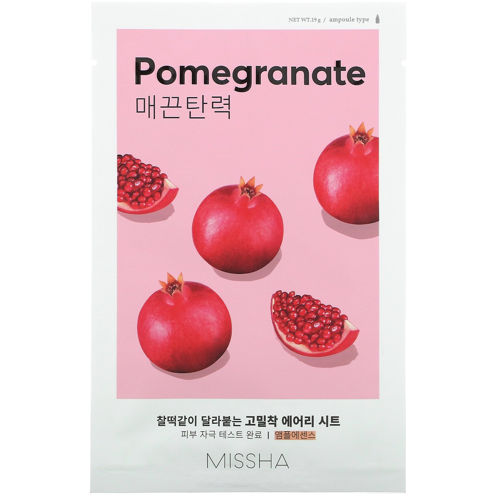 Airy Fit Sheet Mask (Pomegranate)