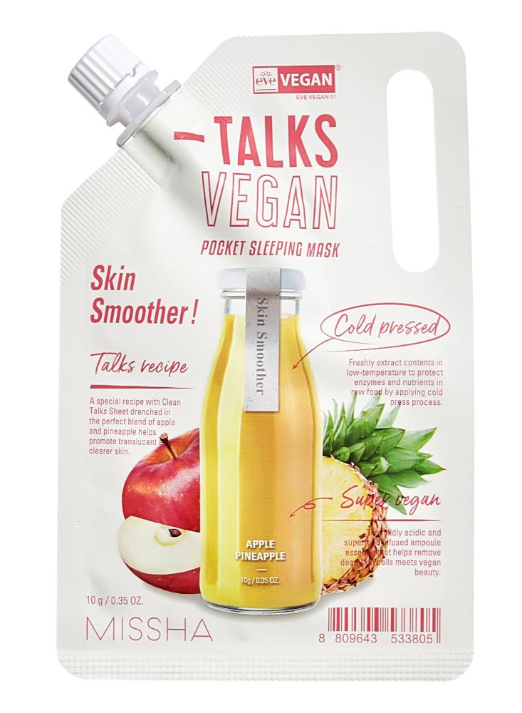 Missha Talks Vegan Squeeze Pocket Sleeping Mask [Skin Smoother]