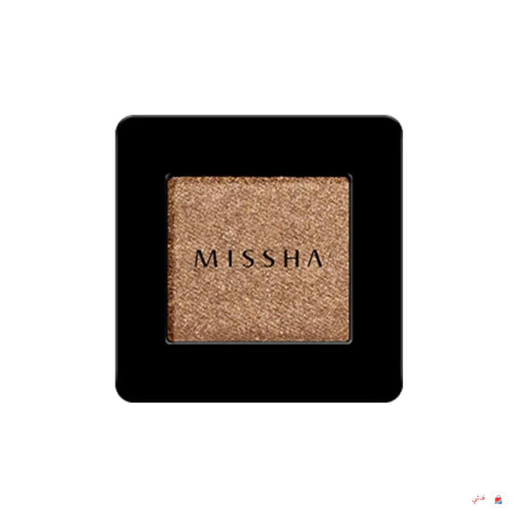 Modern Shadow (Sbr10/Wild Cork)