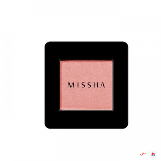 Modern Shadow (Scr02/Peach Blossom)