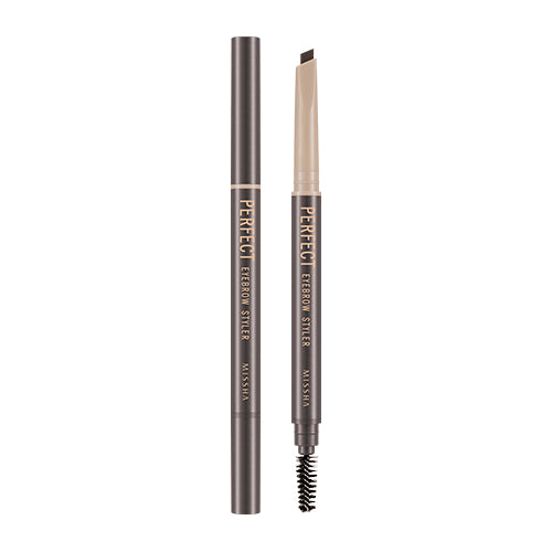 Perfect Eyebrow Styler (Dark Brown)