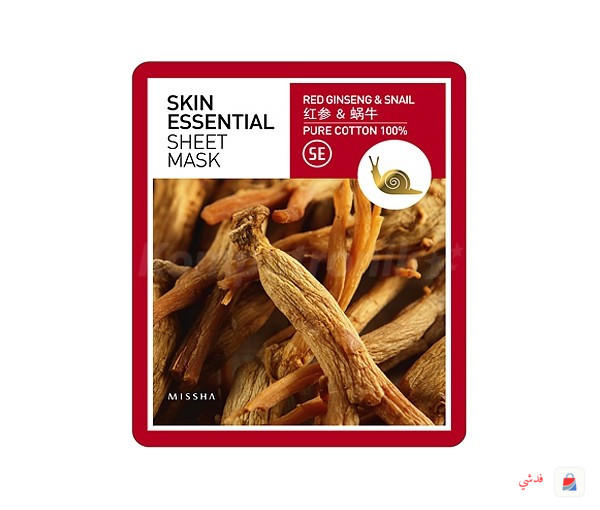 Skin Essential Sheet Mask