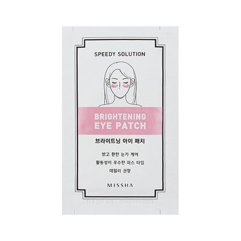 Speedy Solution Brightening Eye Patch
