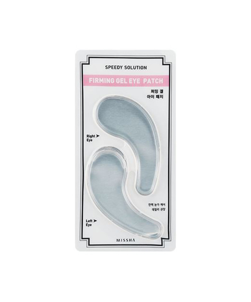 Speedy Solution Firming Gel Eye Patch