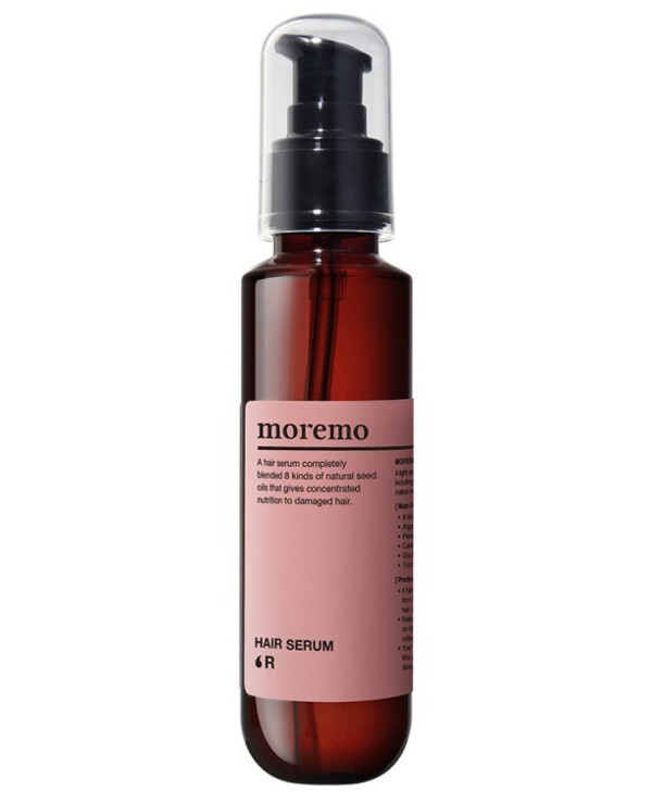 Moremo Hair Serum R