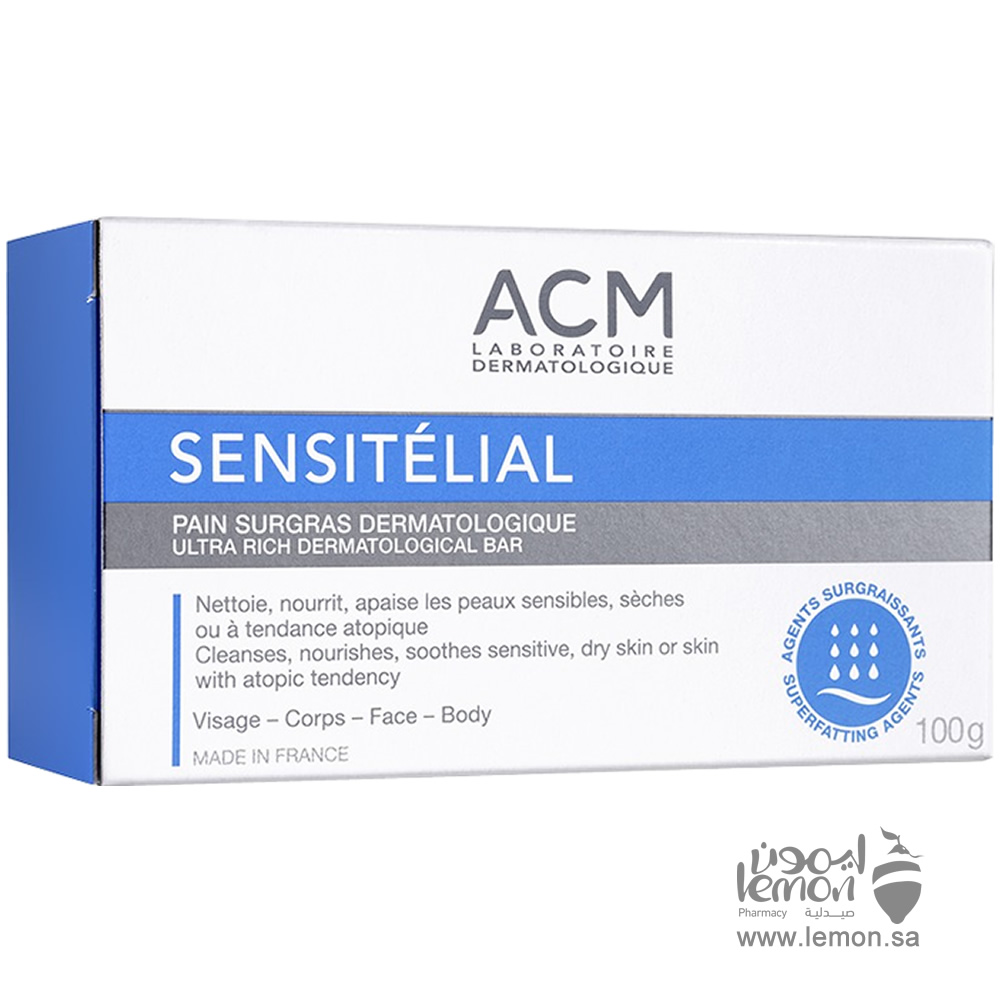 SENSITELIAL ULTRA DERMATOLOGICAL BAR