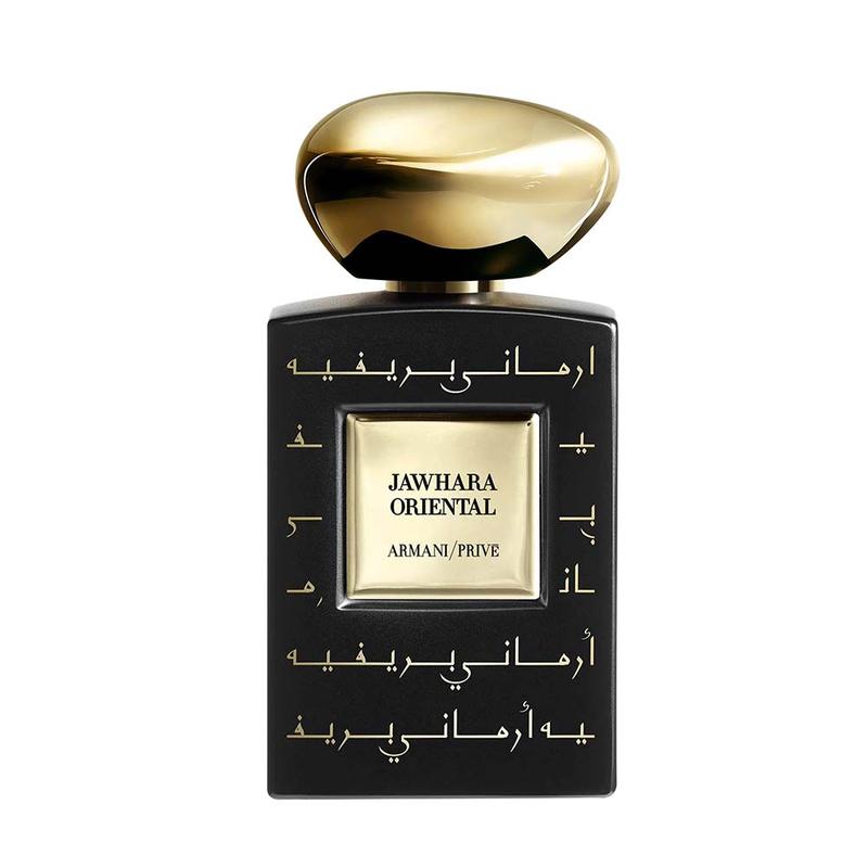Armani Prive Jawhara Oriental EDP Intense
