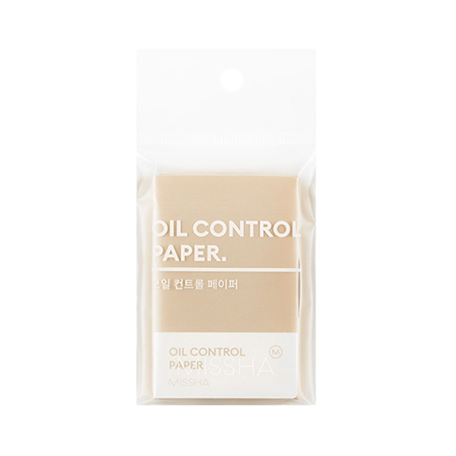 بيبر كونترول اويل