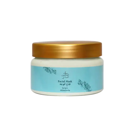 Bs Chamomile Facial Mask