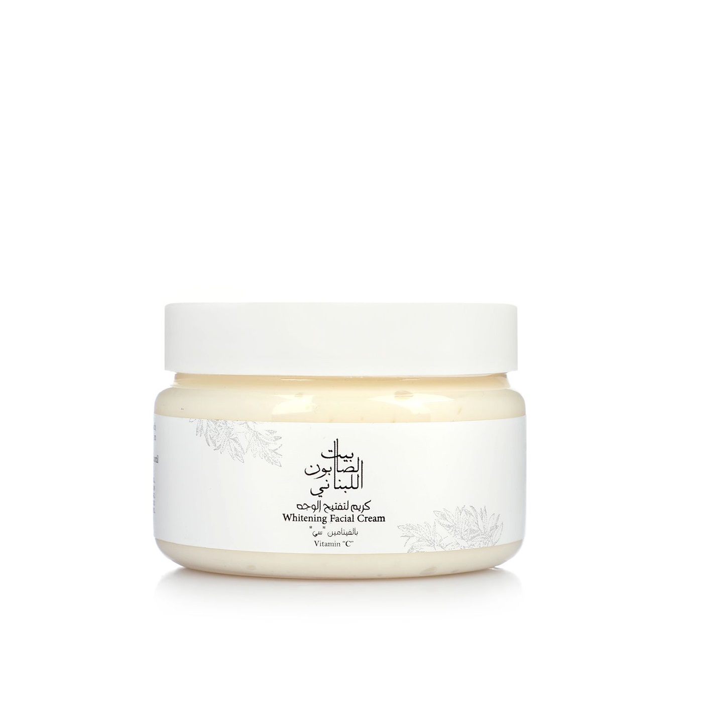 Bs Whitening Facial Cream Vitamin C