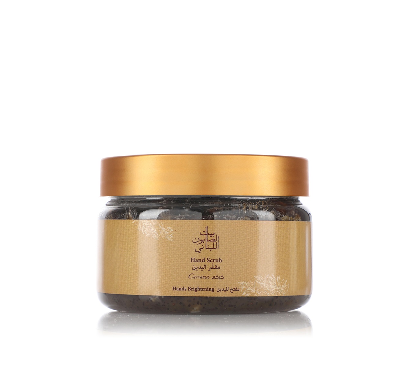 Bs Hand Scrub Curcuma