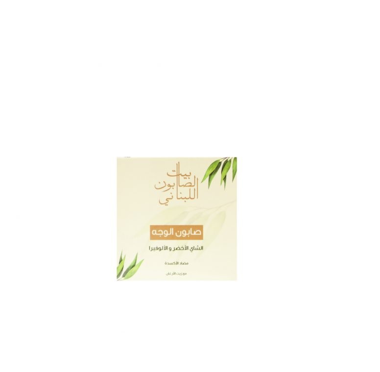 B S Facial Soap Aloe Vera