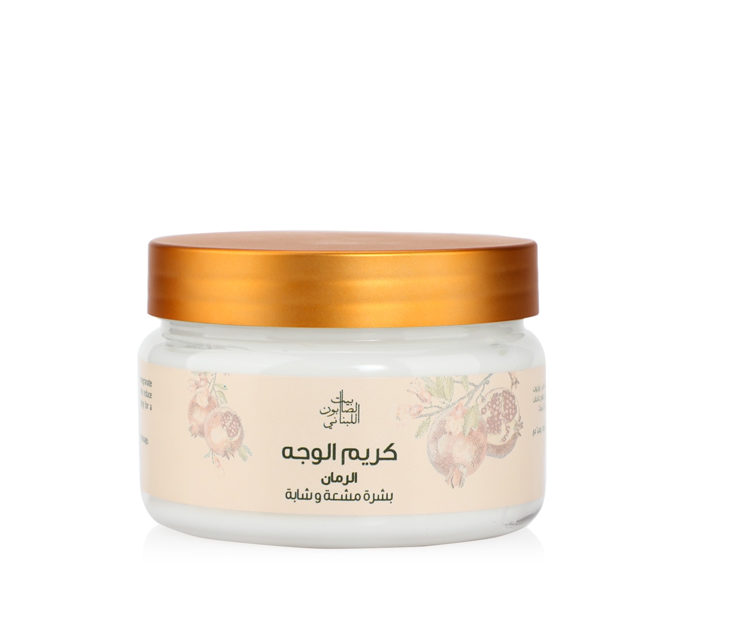 B S Facial Cream Pomegranate