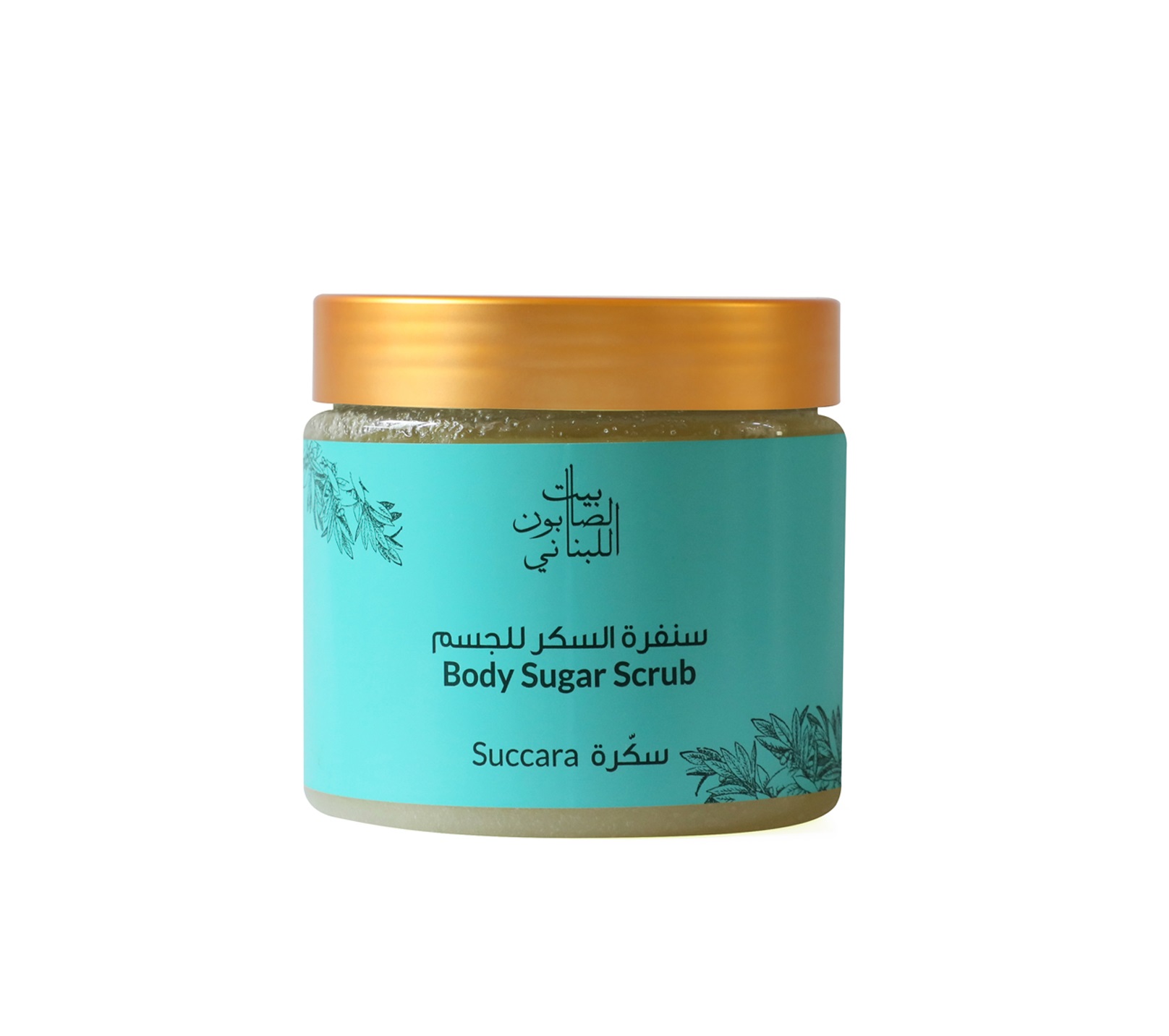 B S Body Sugar Scrub Succara