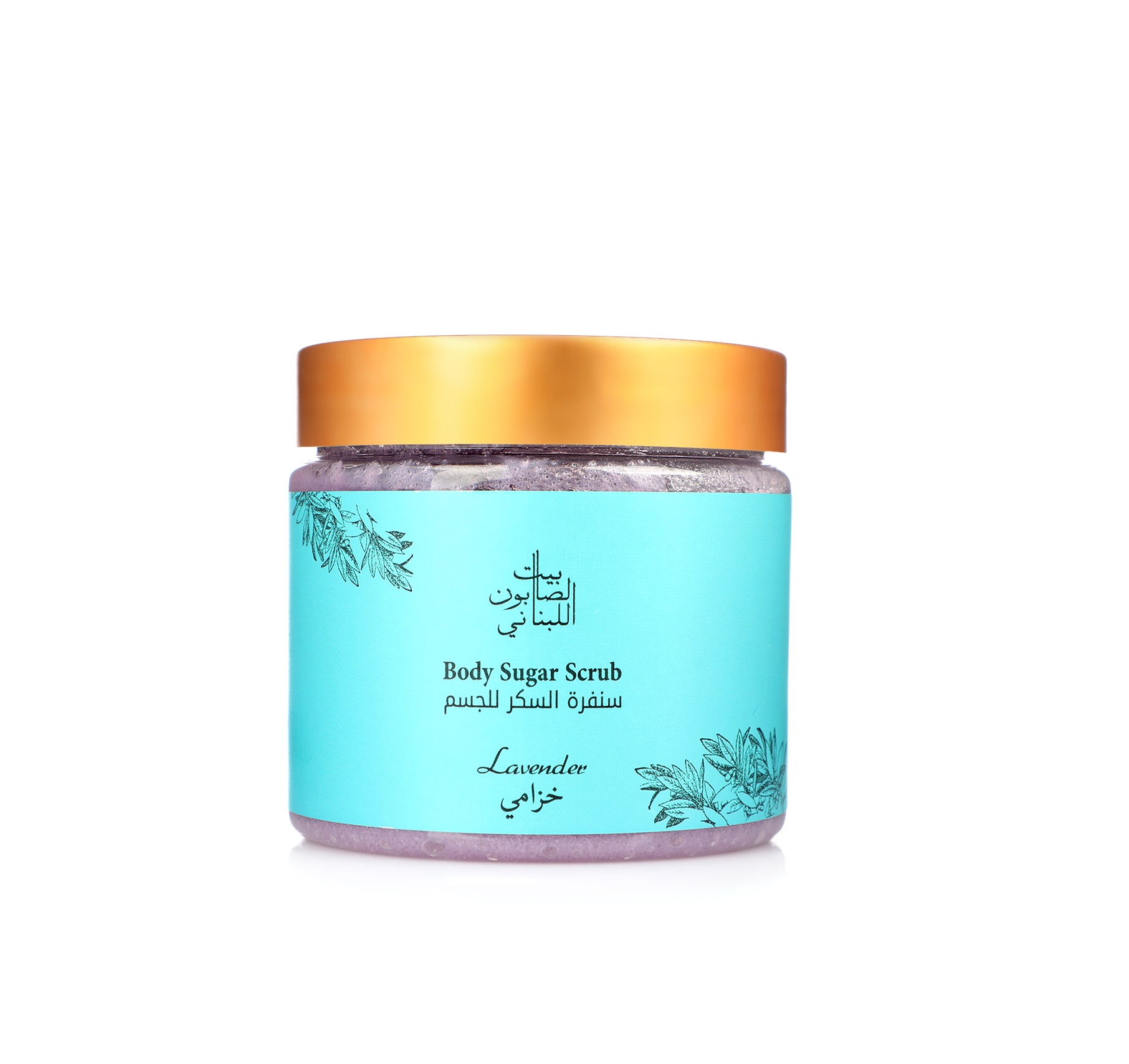 Bs Body Scgar Scrub Lavender