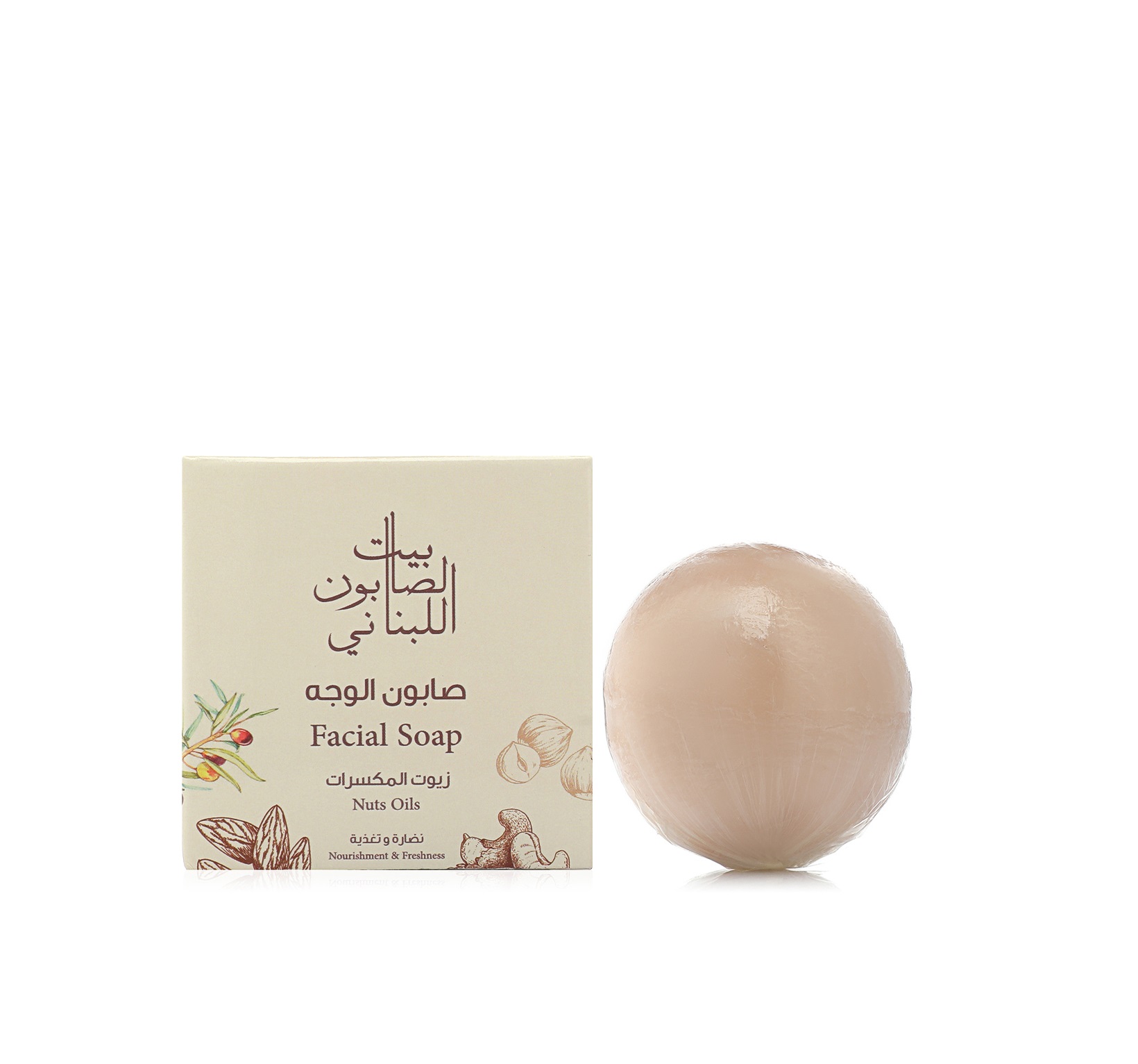 B S Facial Soap Nuts Oils