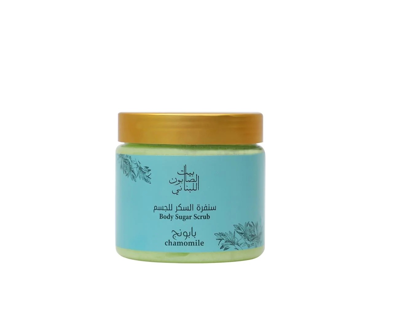 Bs Chamomile Body Sugar Scrub