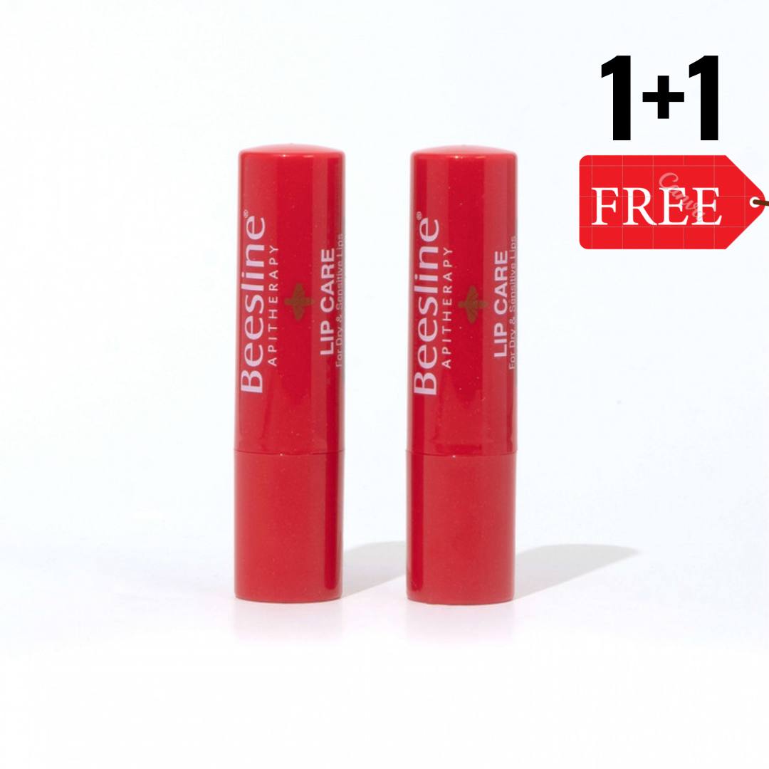 Beesline Lip Care Shimmery Cherry