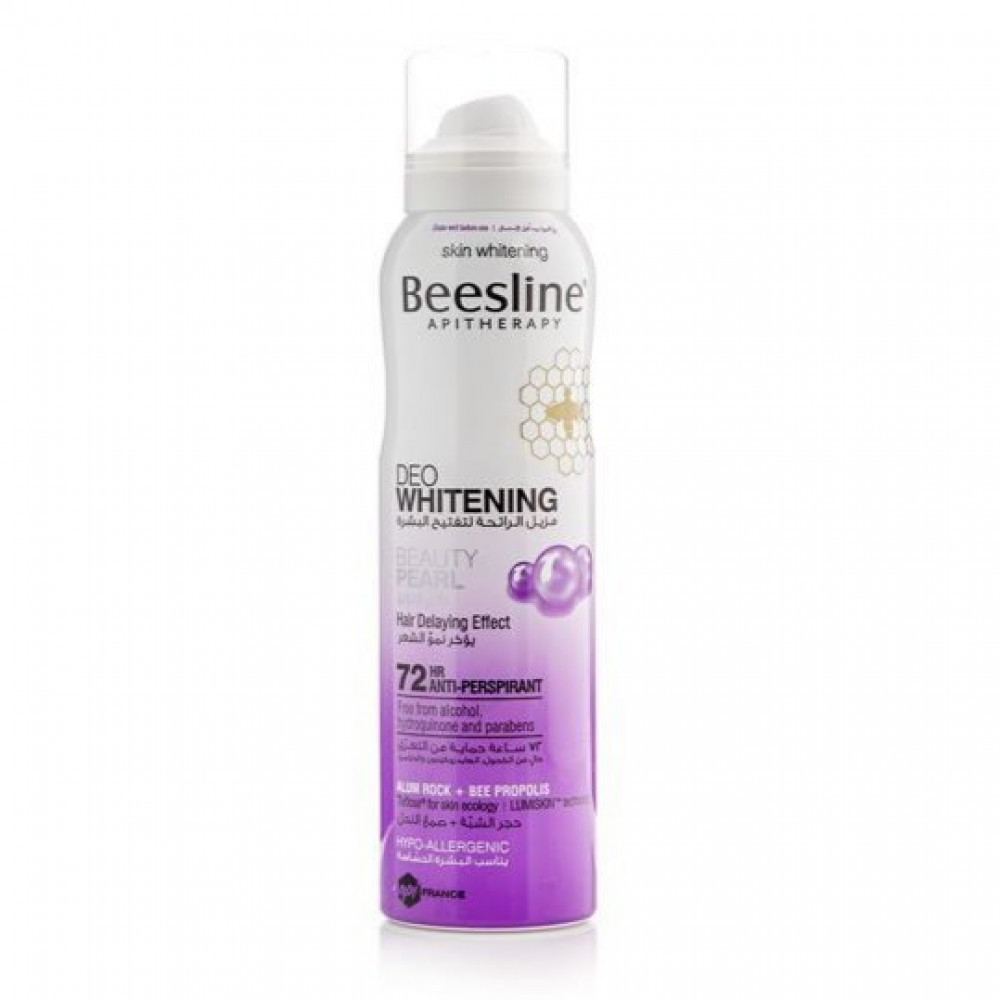 Beesline Deodorant Spray to Brighten Skin Pearl Sparkle Perfume