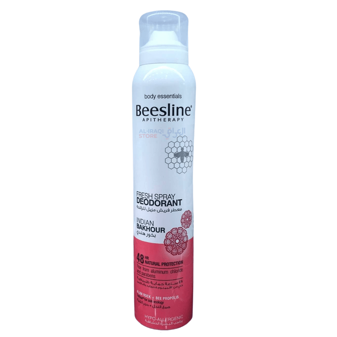 Beesline scented and deodorized Indian incense