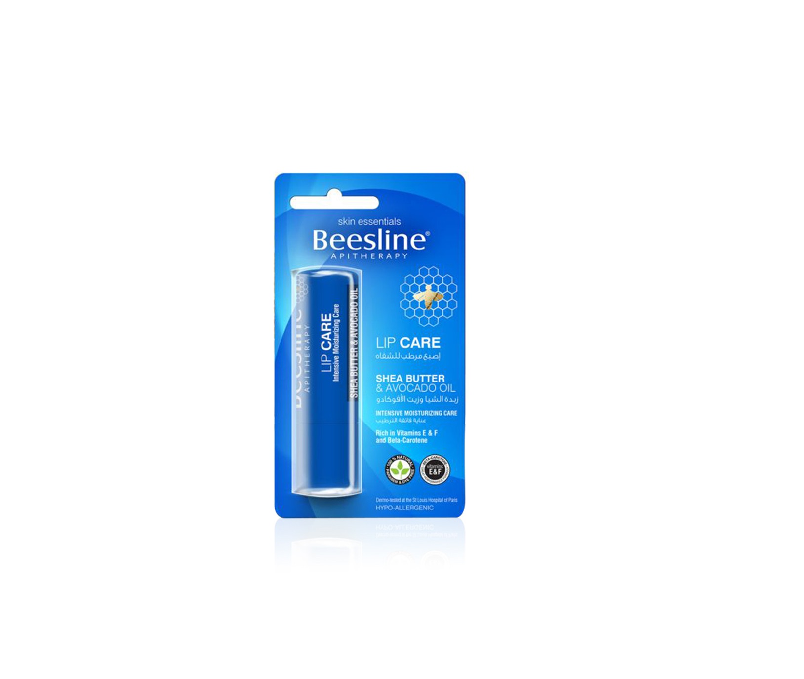 Beesline Shea Butter Flavored Lip Balm