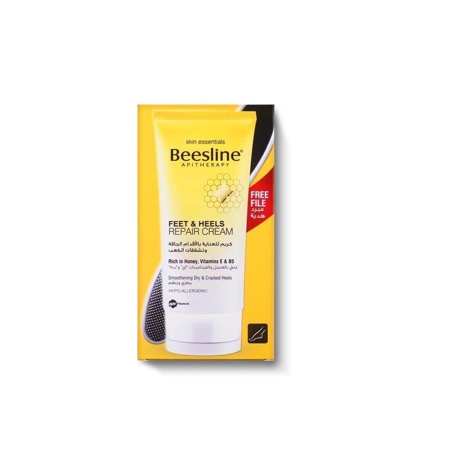 Bessline كت للعناية بالاقدام الجافة