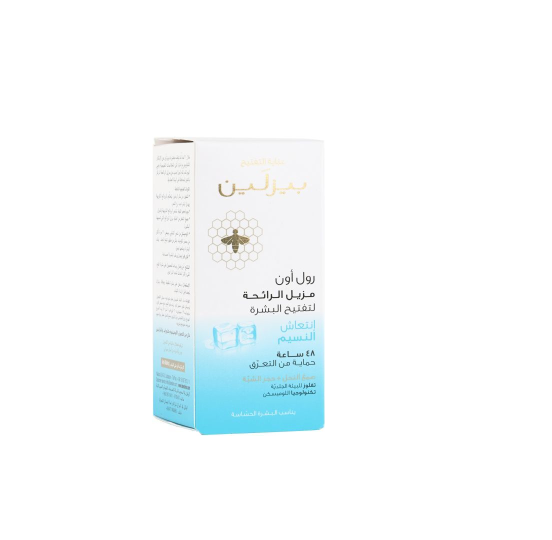 Beesline Fresh Breeze Deodorant
