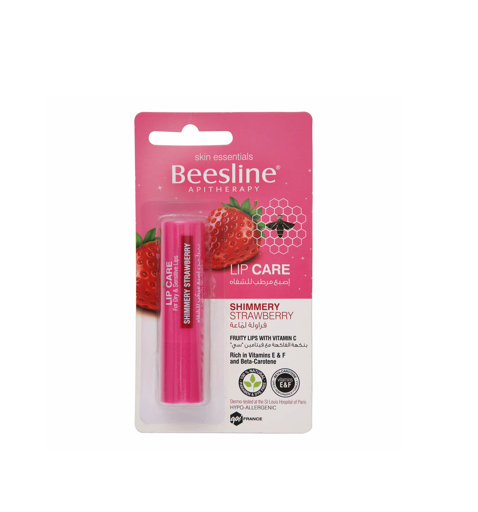 Beesline Strawberry Flavor Lip Balm