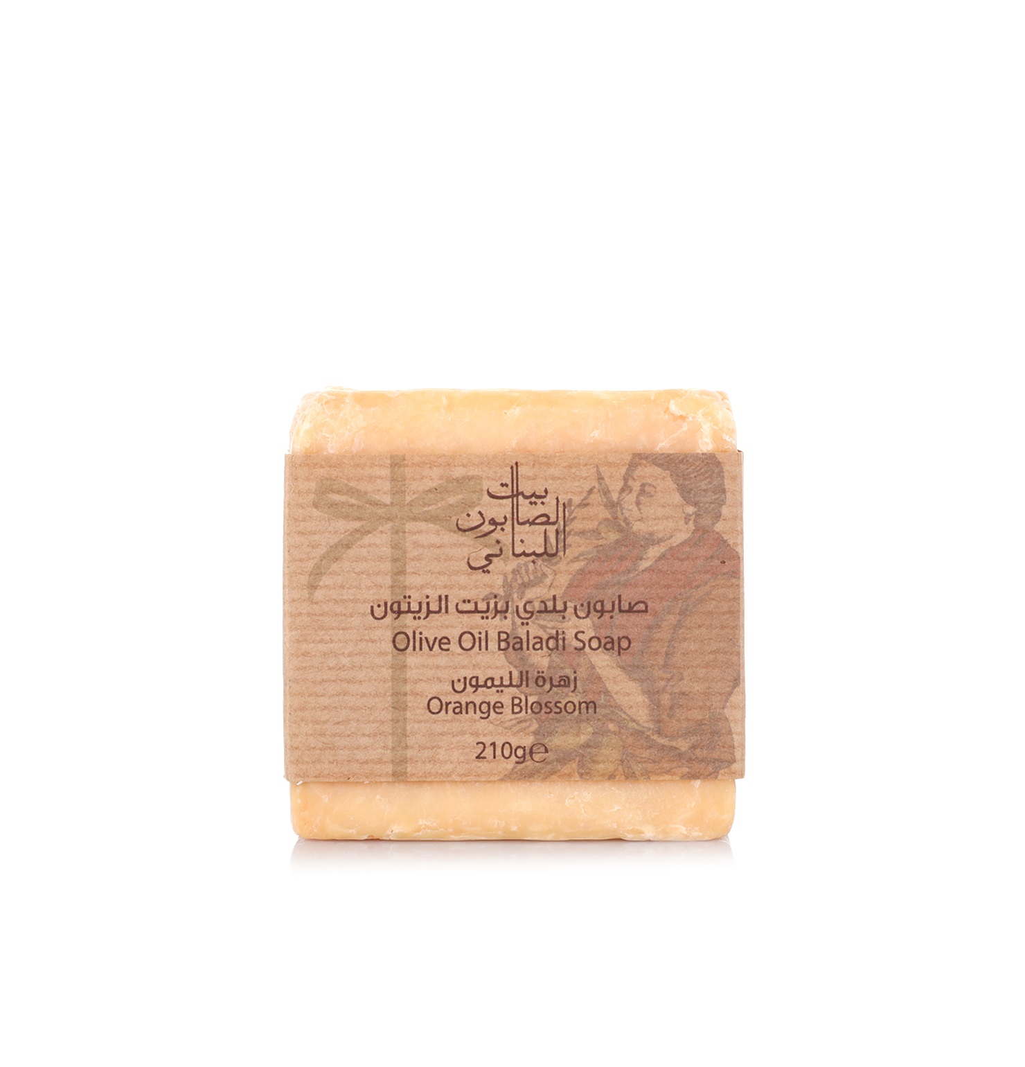Bs Olive Oil Baladi Soap Orange Blossom