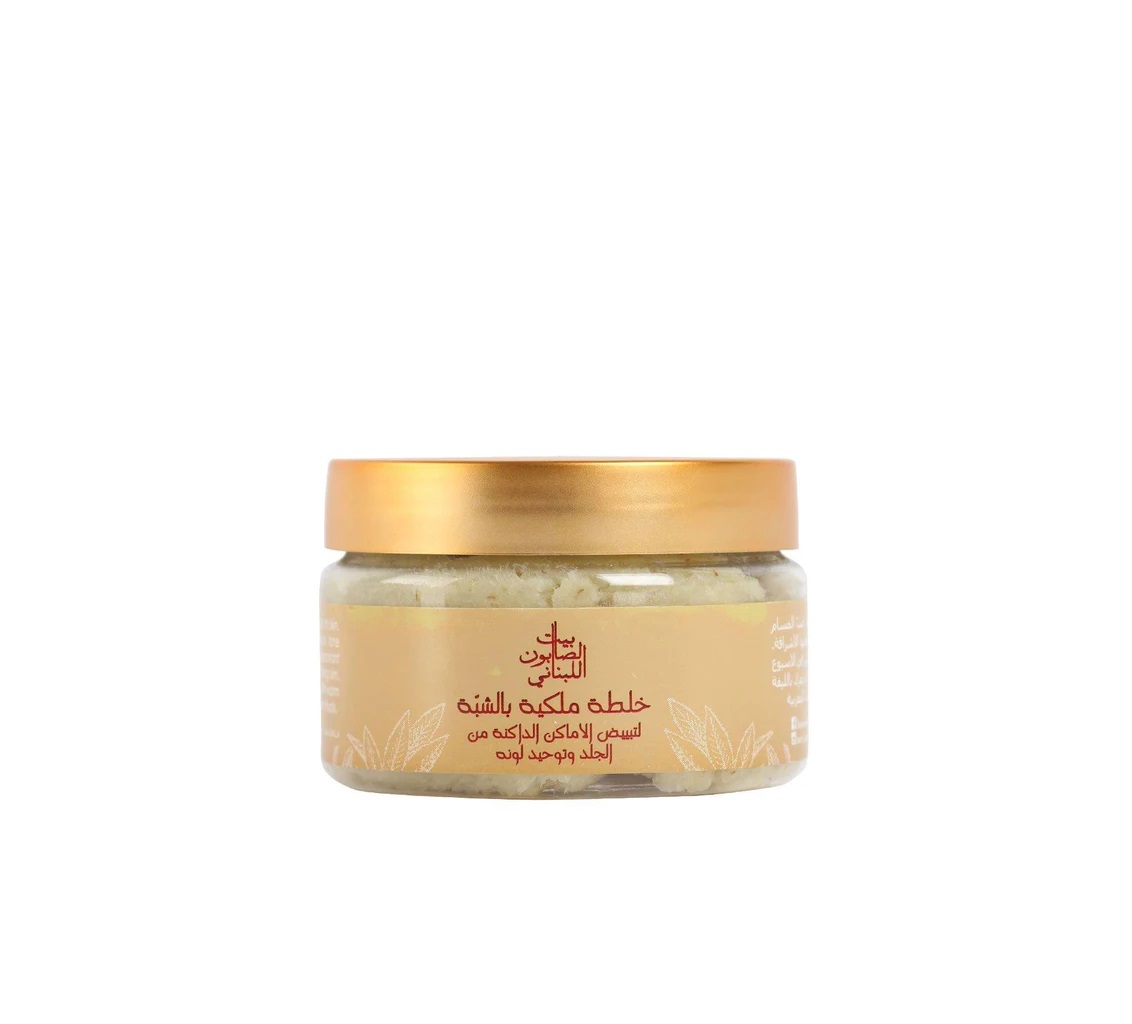 Bs Scrubbing Royal Alum