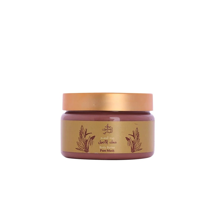 Bs Body Butter Pure Musk