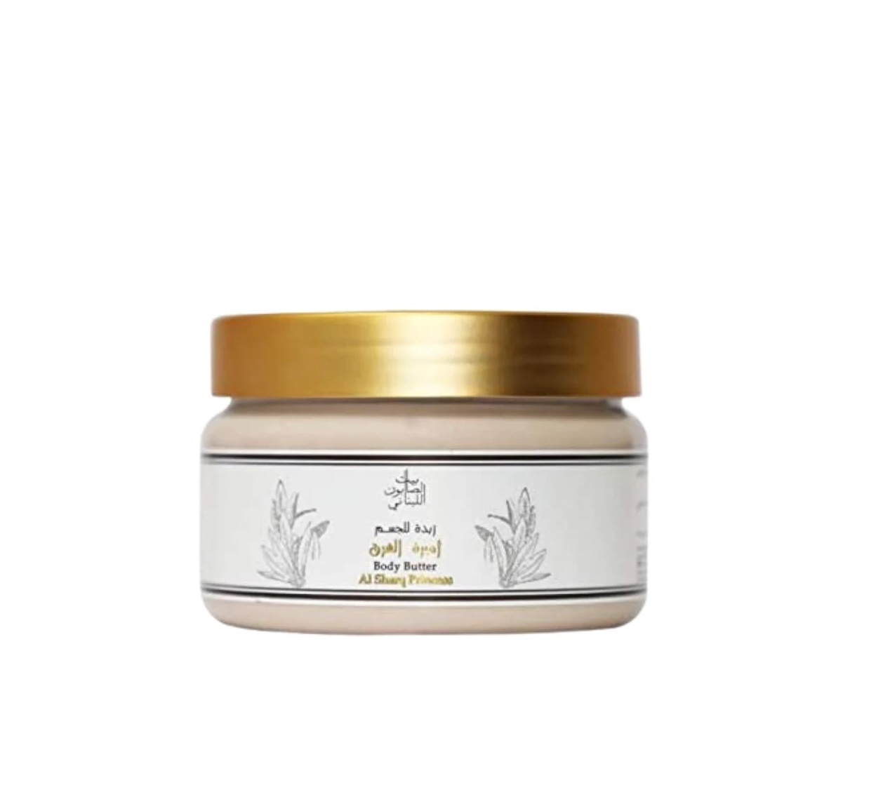 بيت الصابون اللبناني زبدة الجسم اميرة الشرق