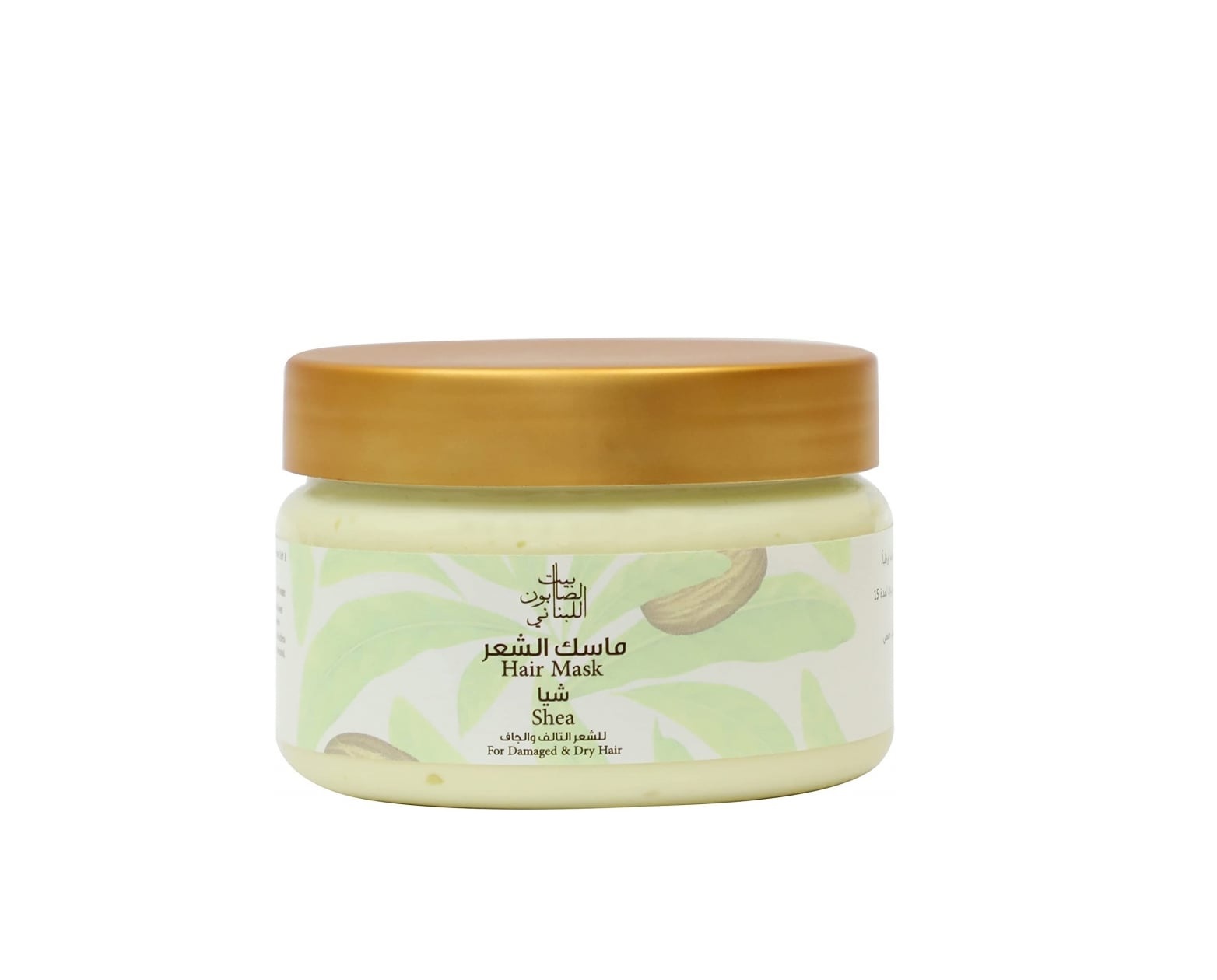 ماسك للشعر بزبدة الشيا