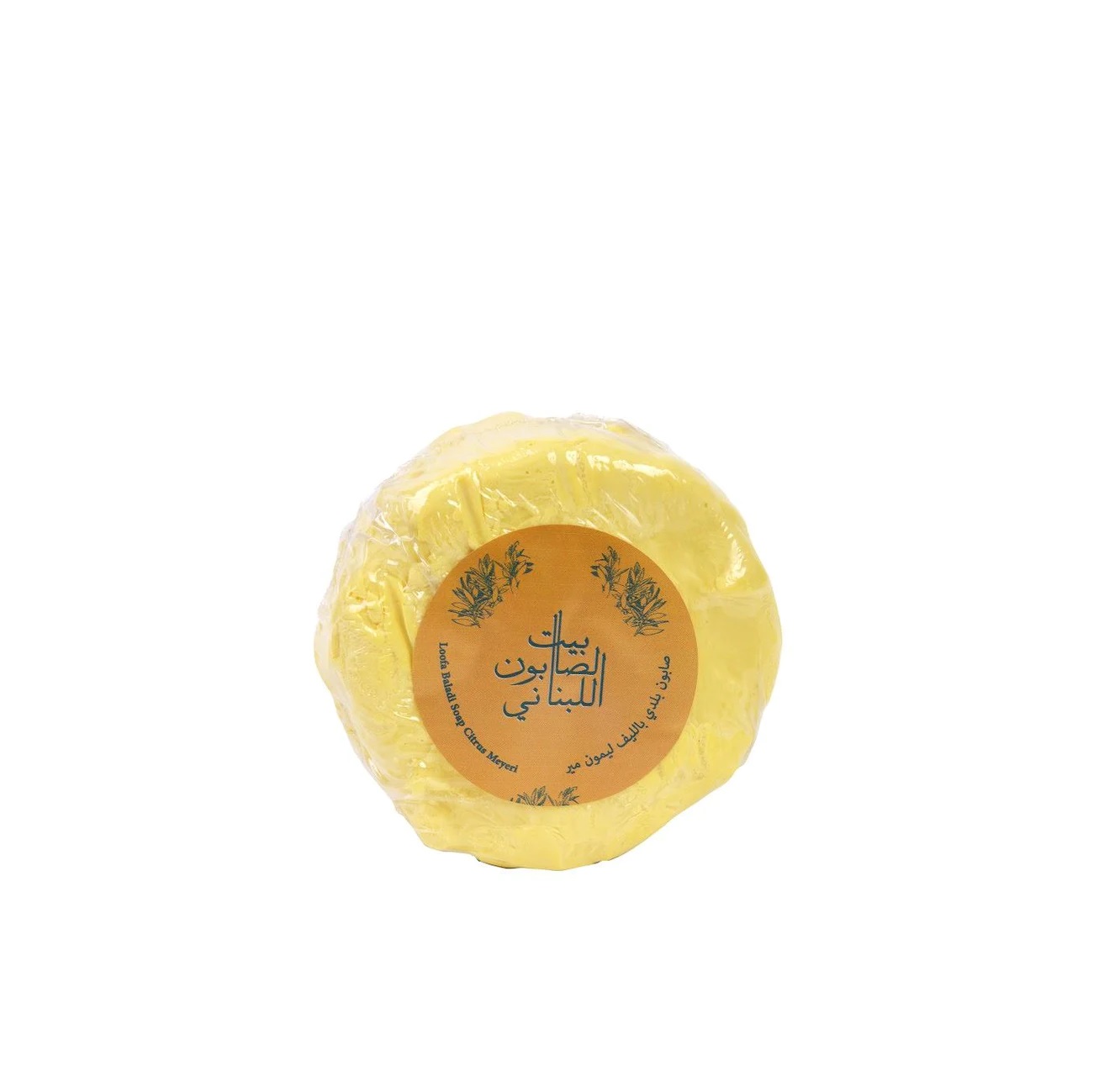 Bs Loofa Baladi Soap Citrus Meyeri
