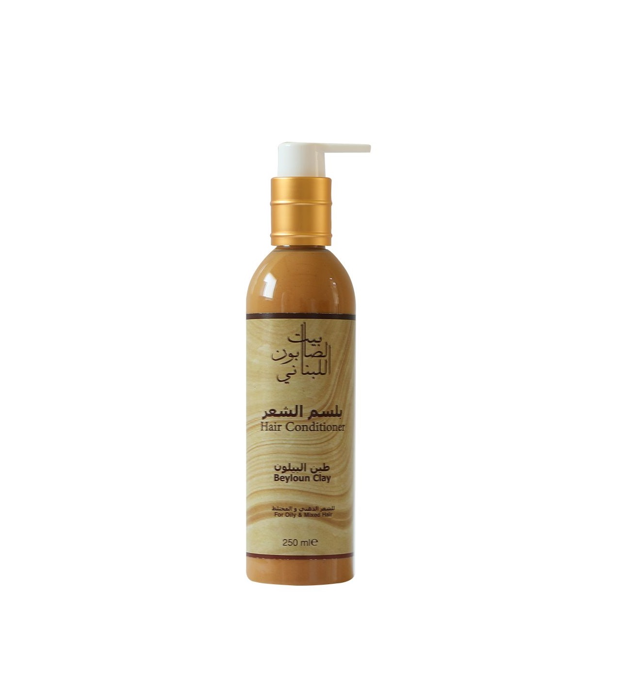 Bs Conditioner Beyloun Clay