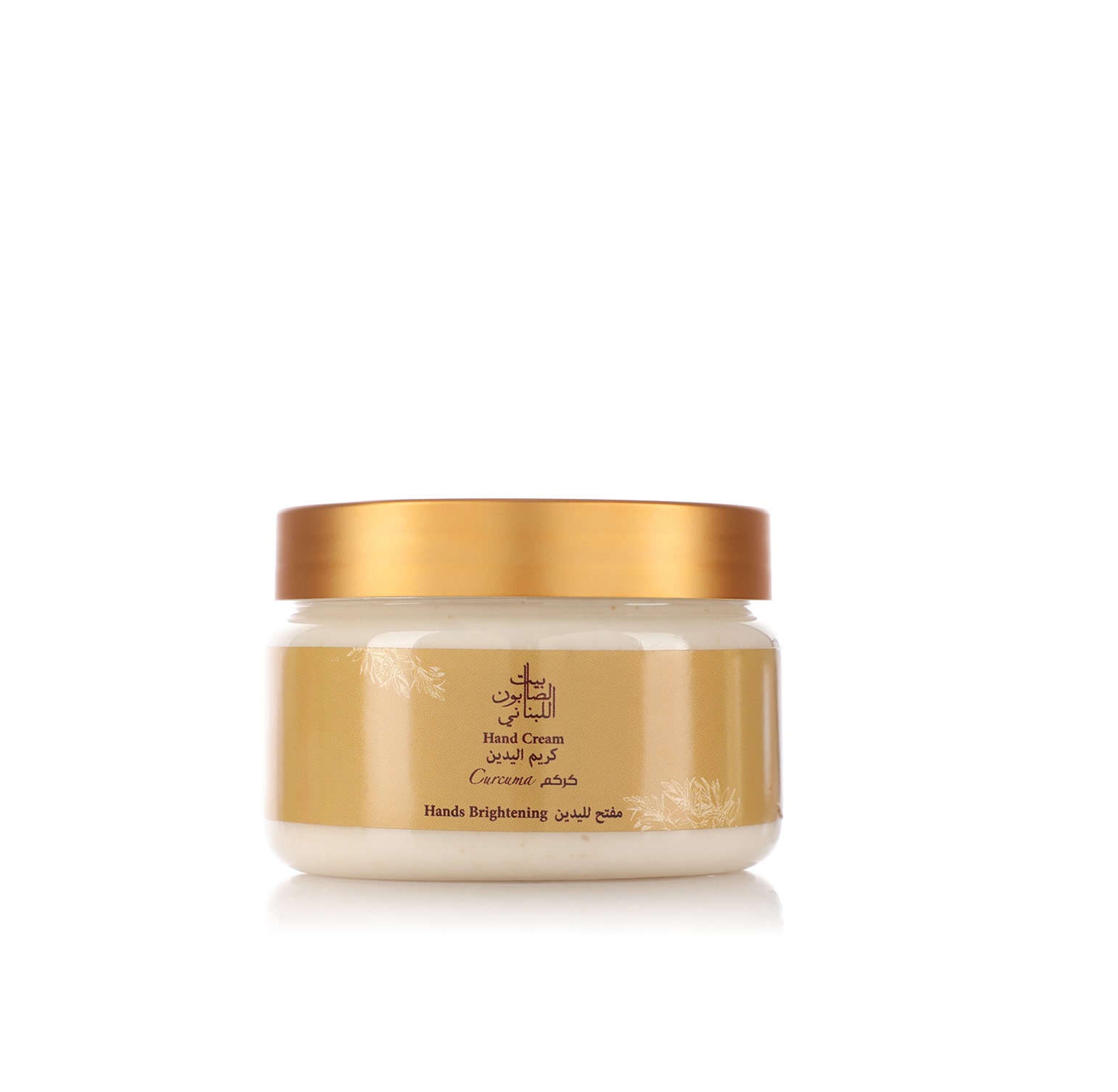 Bs Hand Cream Curcuma