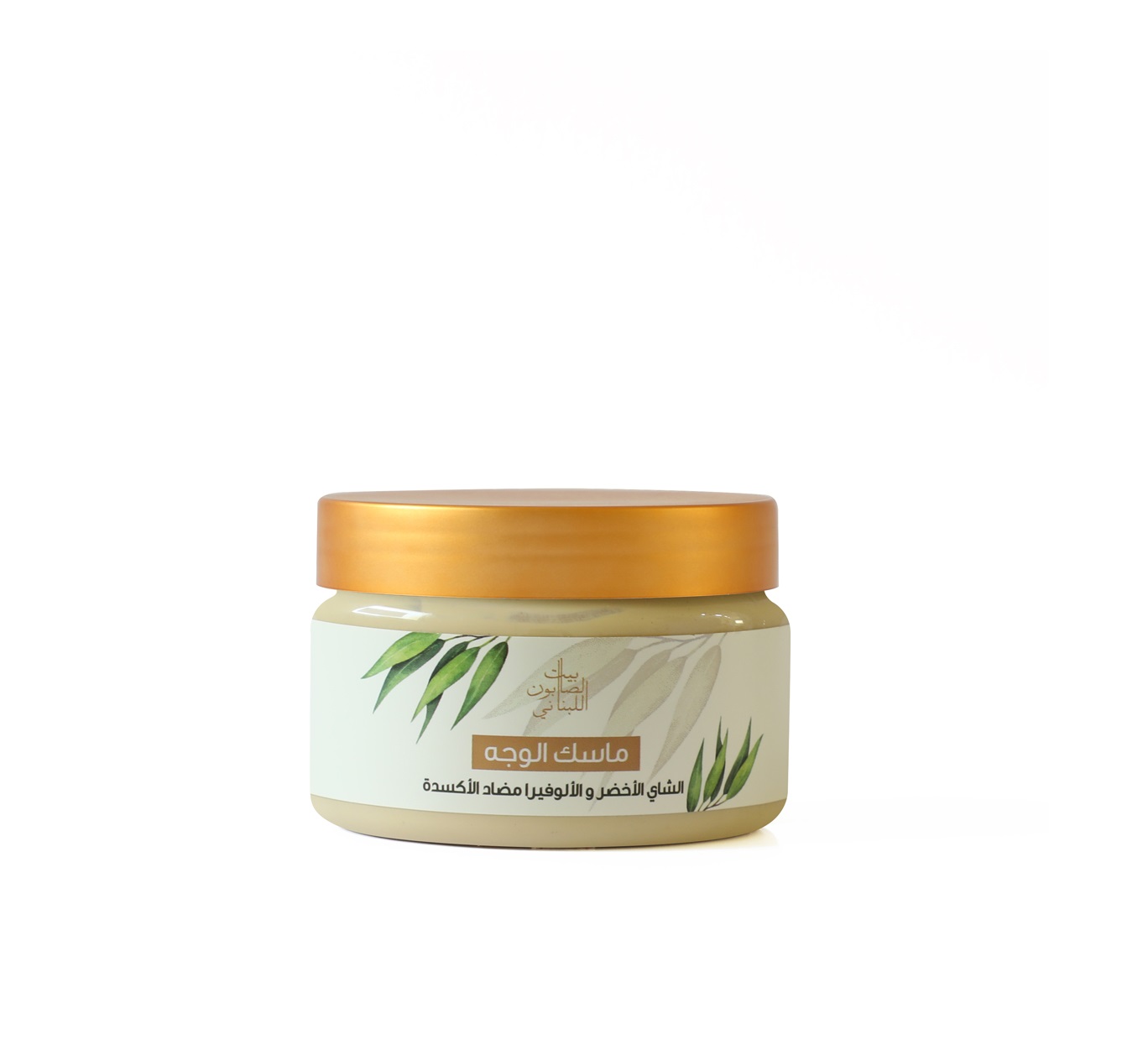 B S Facial Mask Green Tea & Aloe Vera